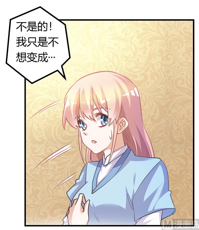第155话 陆旭的离去-第155话