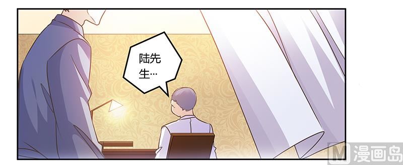 第159话 该放手却不放手-第159话