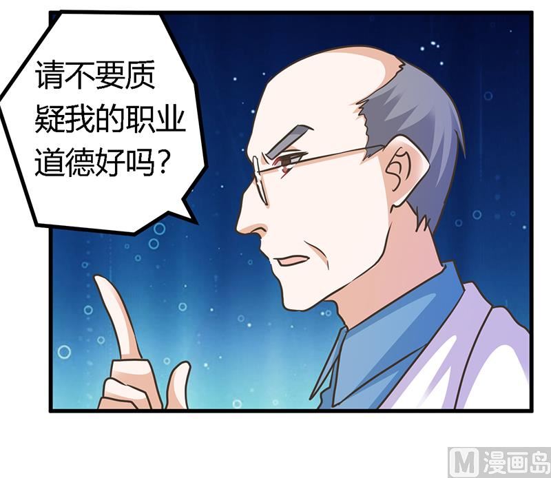 第159话 该放手却不放手-第159话