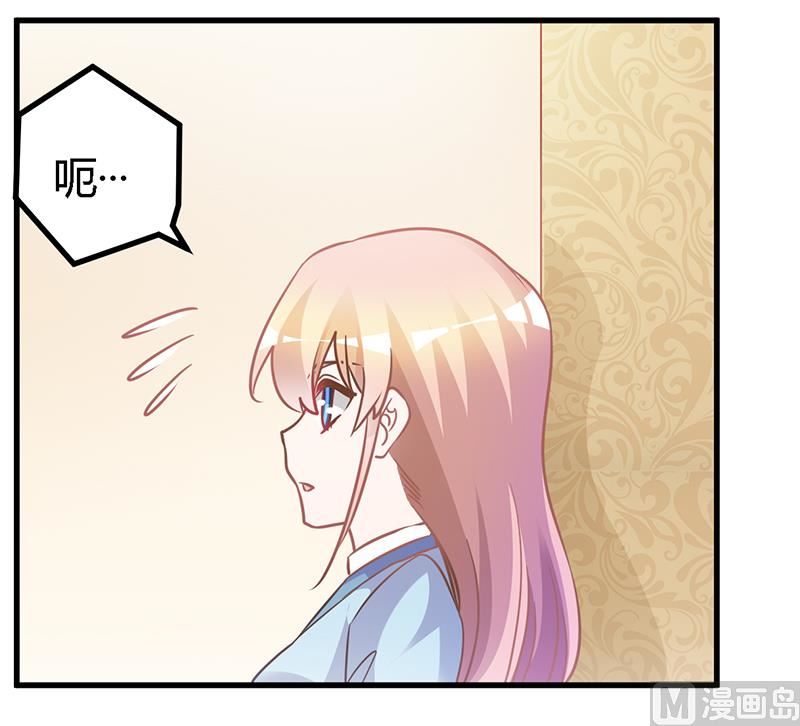 第163话 冷战结束-第163话
