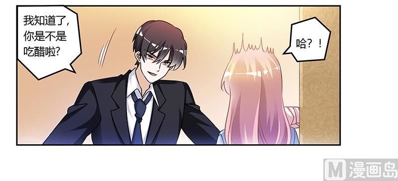 第163话 冷战结束-第163话