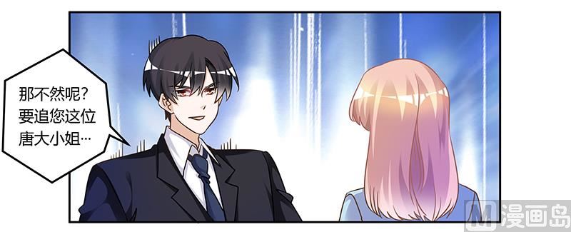 第163话 冷战结束-第163话