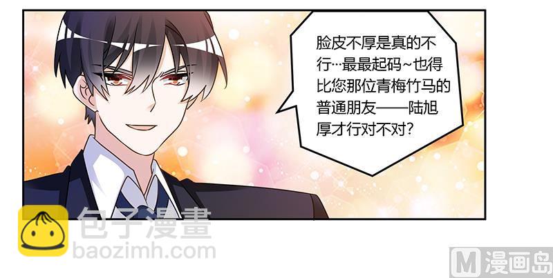 第163话 冷战结束-第163话