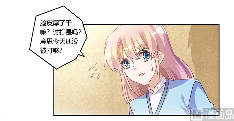第163话 冷战结束-第163话