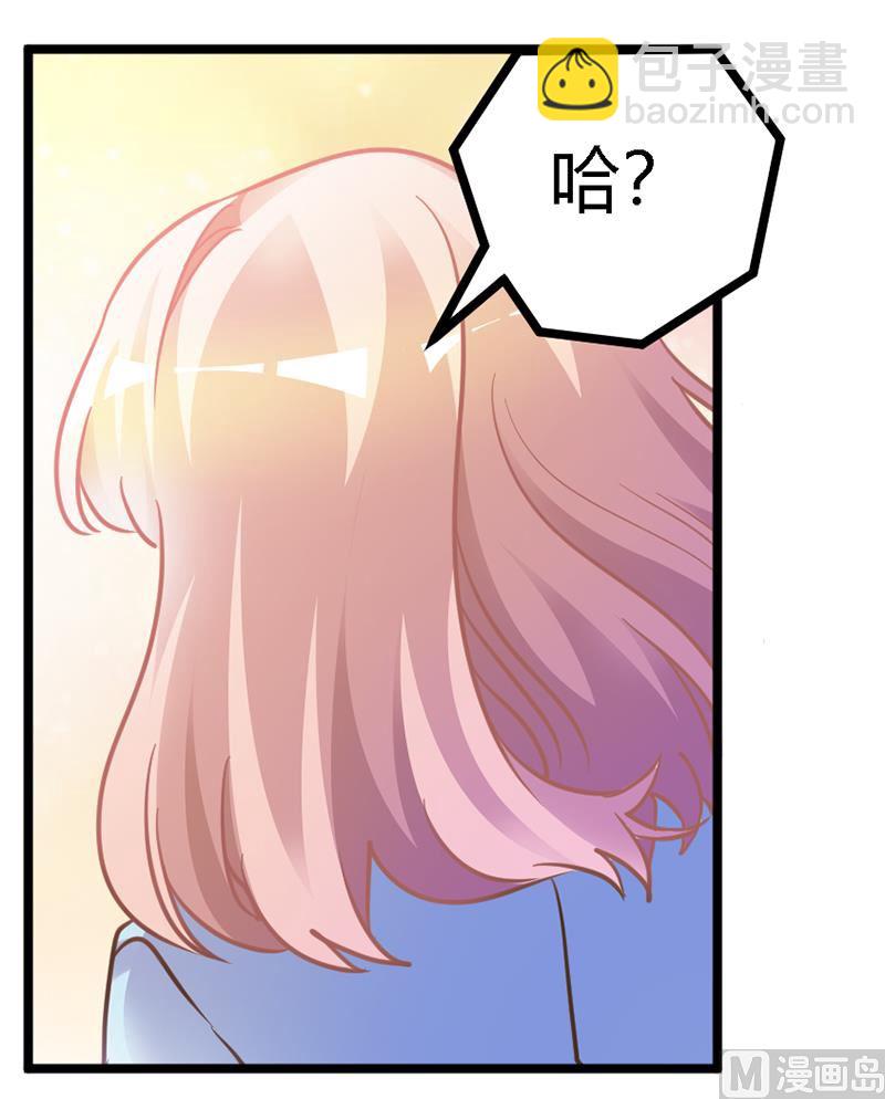 第163话 冷战结束-第163话