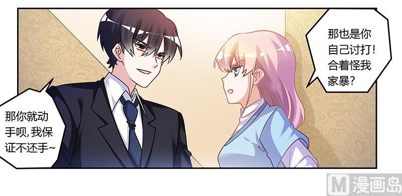 第163话 冷战结束-第163话
