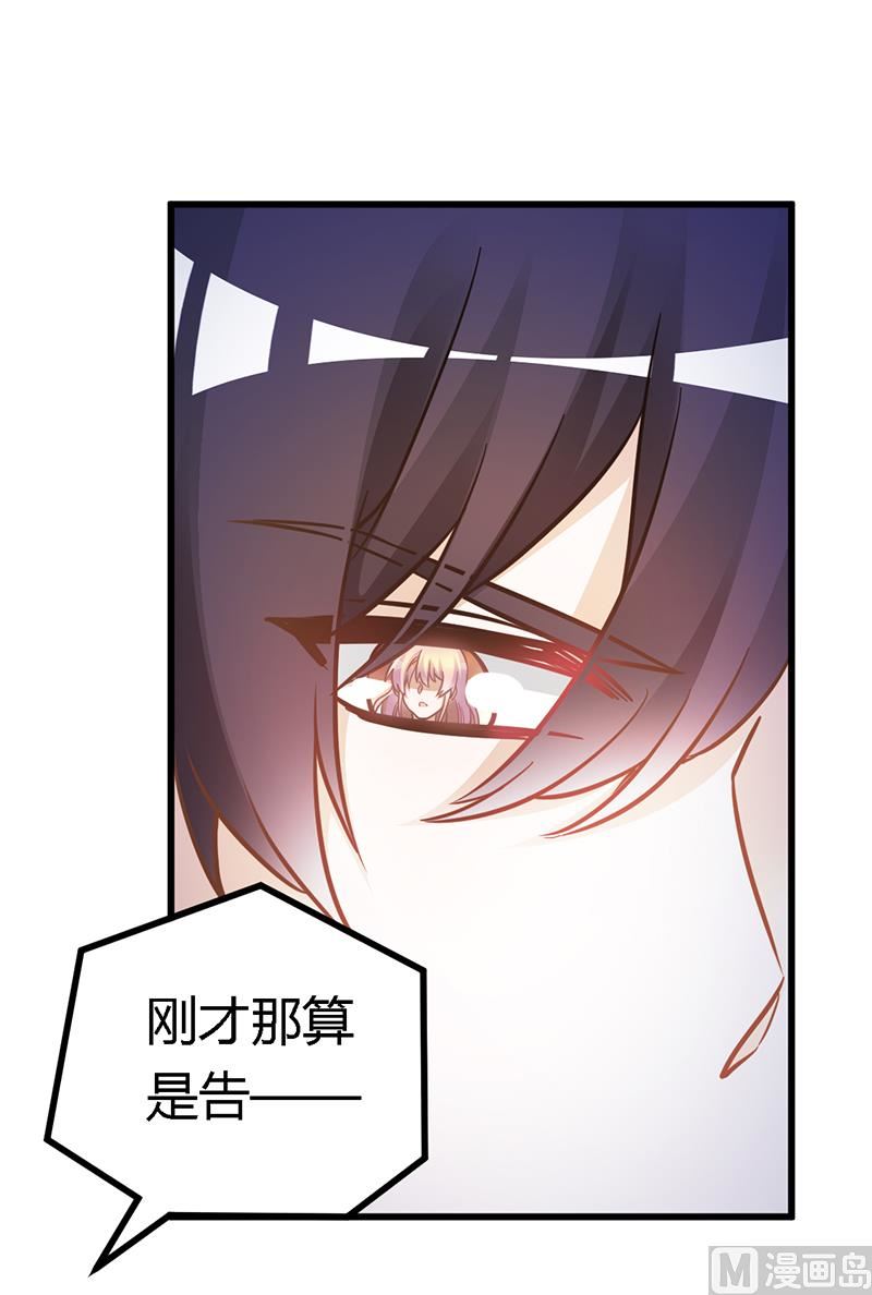 第163话 冷战结束-第163话