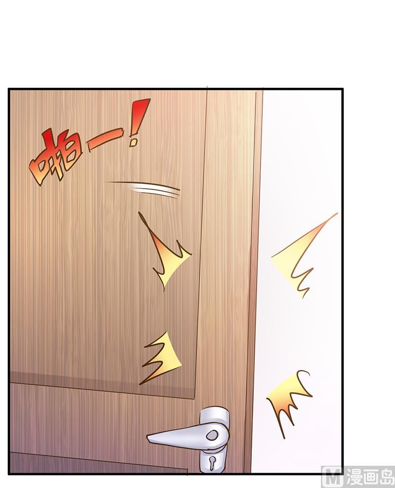 第169话 法国之旅-第169话