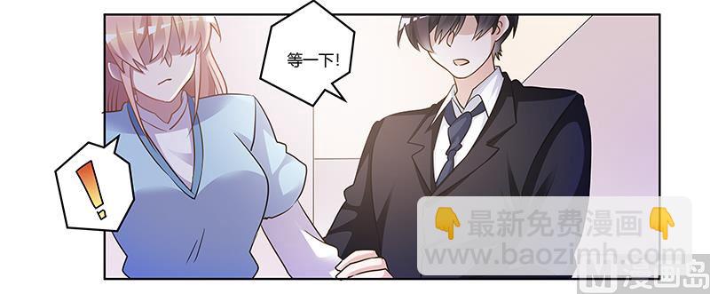 第169话 法国之旅-第169话