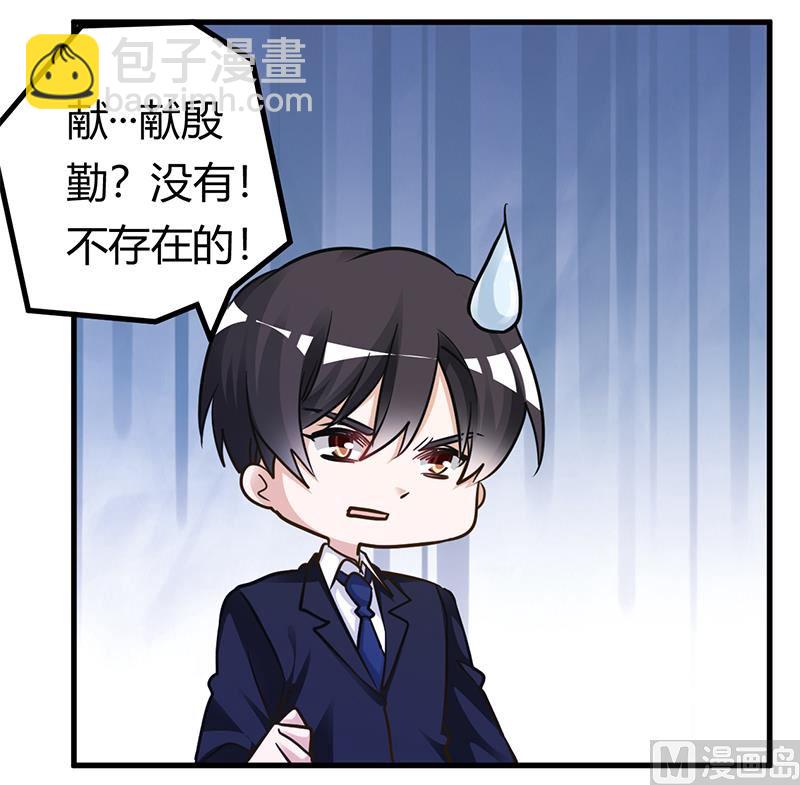 第169话 法国之旅-第169话