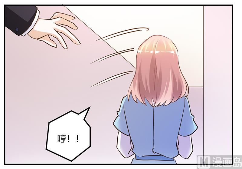 第169话 法国之旅-第169话