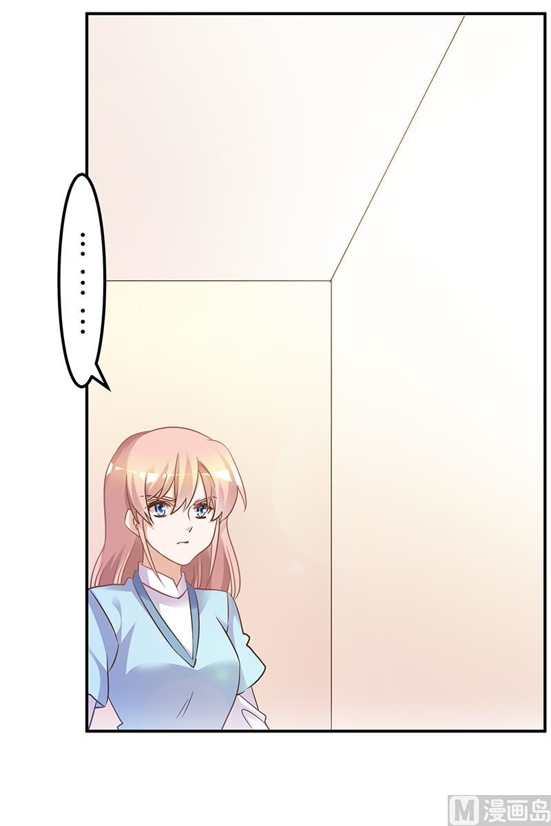 第169话 法国之旅-第169话
