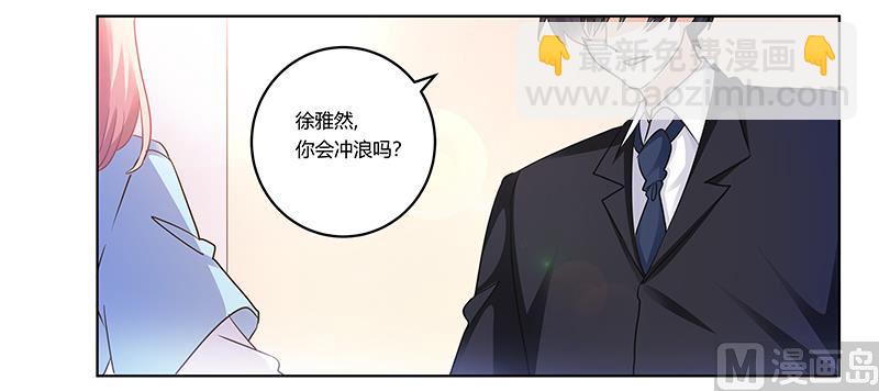 第169话 法国之旅-第169话