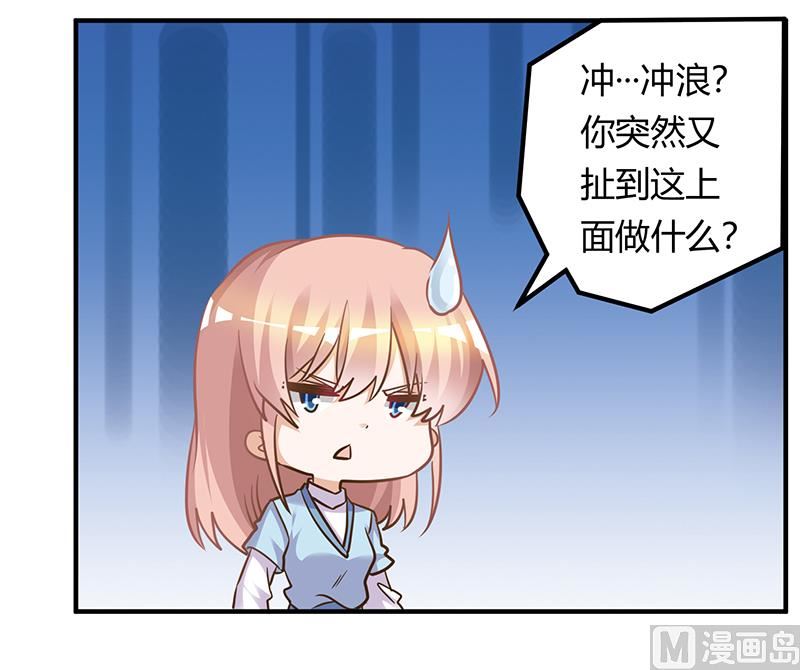 第169话 法国之旅-第169话
