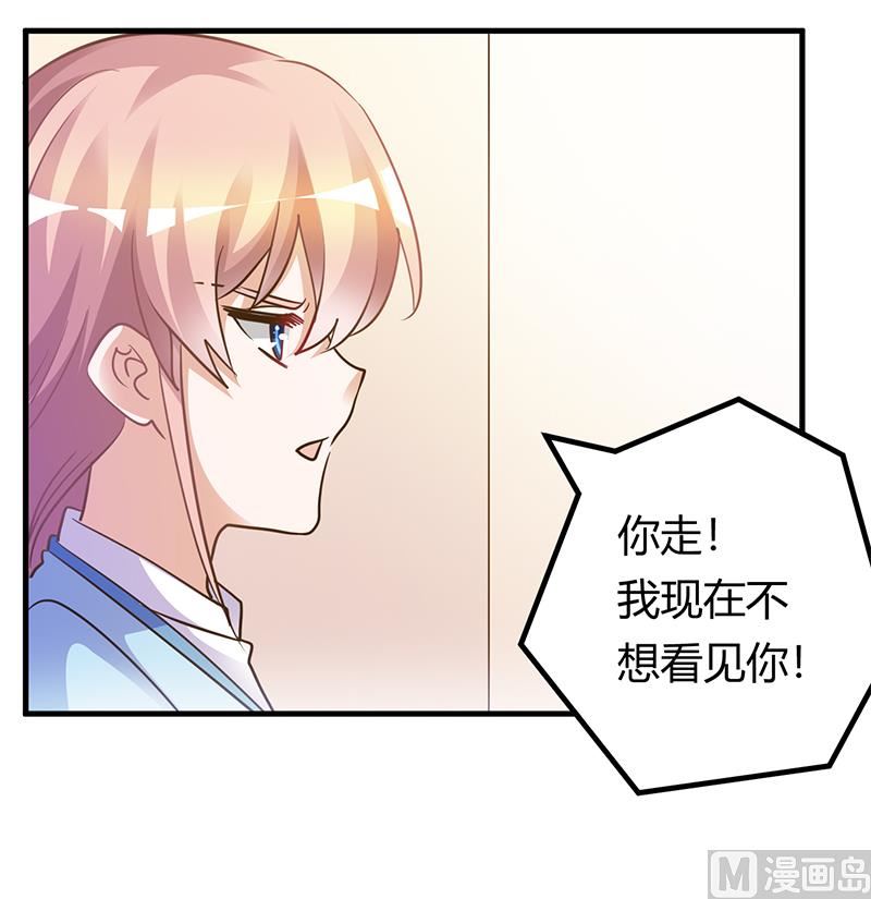 第169话 法国之旅-第169话