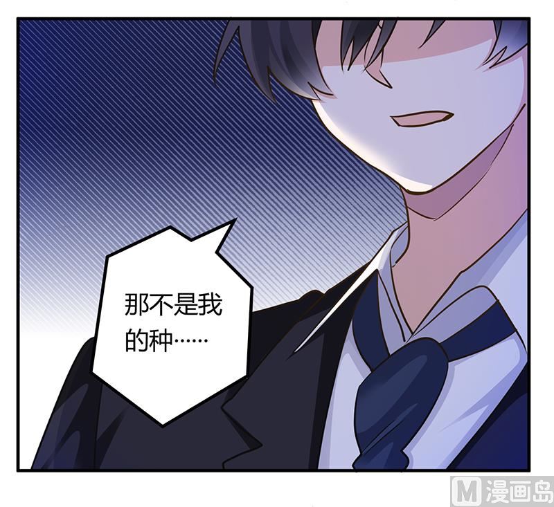 第169话 法国之旅-第169话