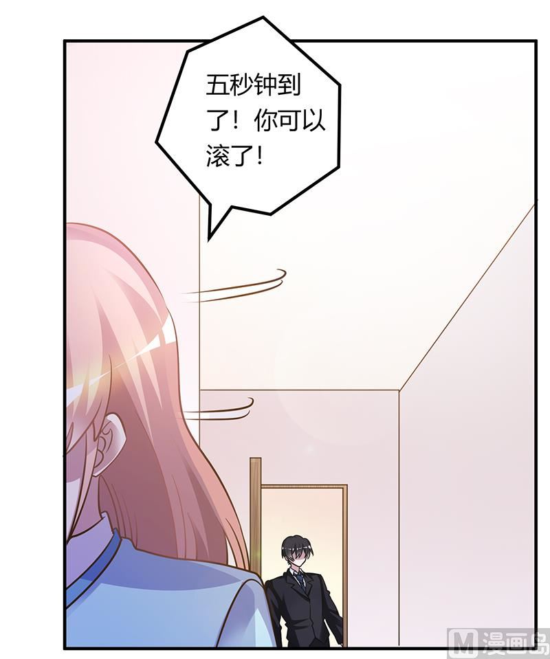 第169话 法国之旅-第169话