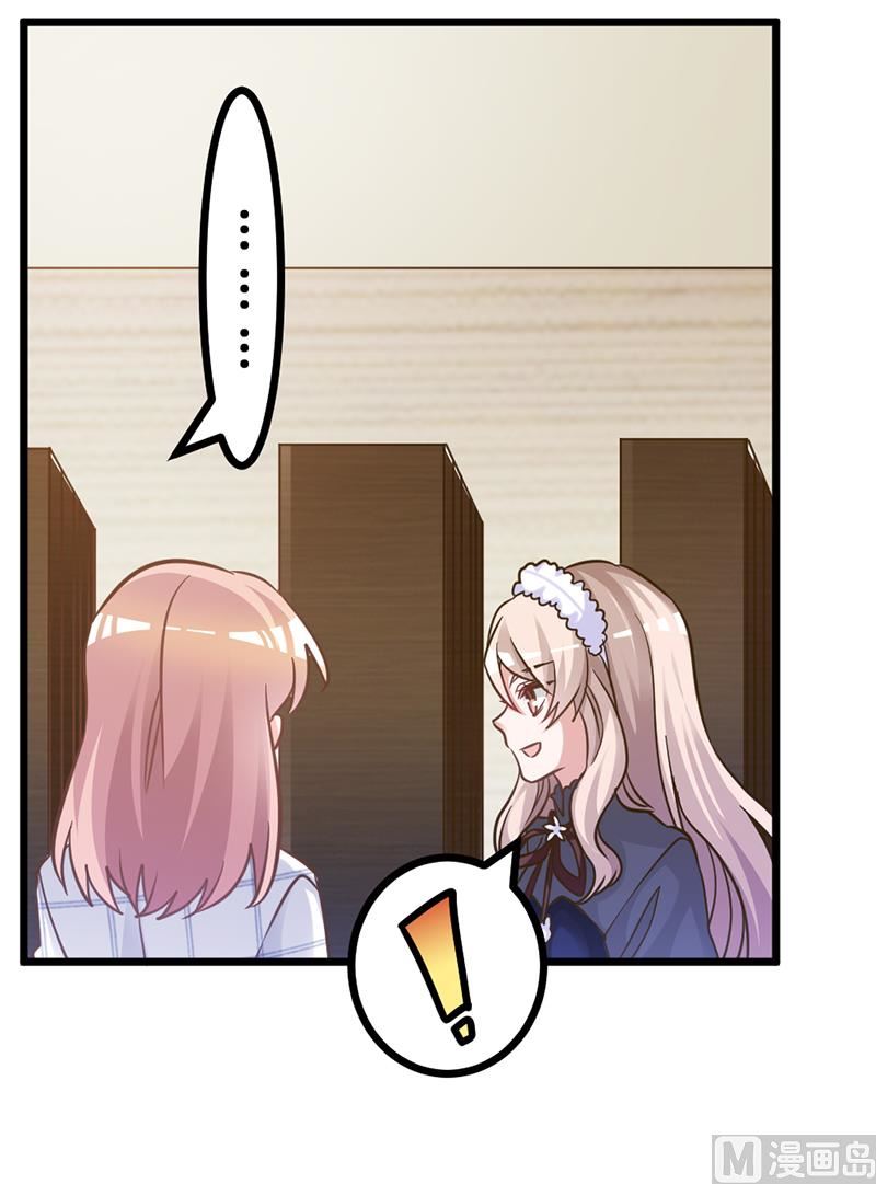 第175话 再遇恩洛-第175话