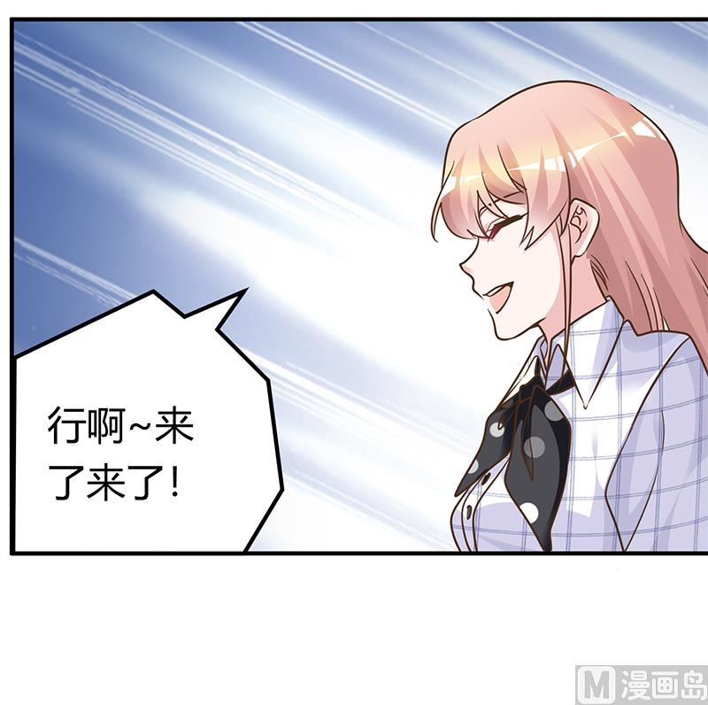 第177话 好自为之-第177话