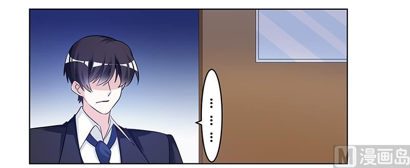 第177话 好自为之-第177话