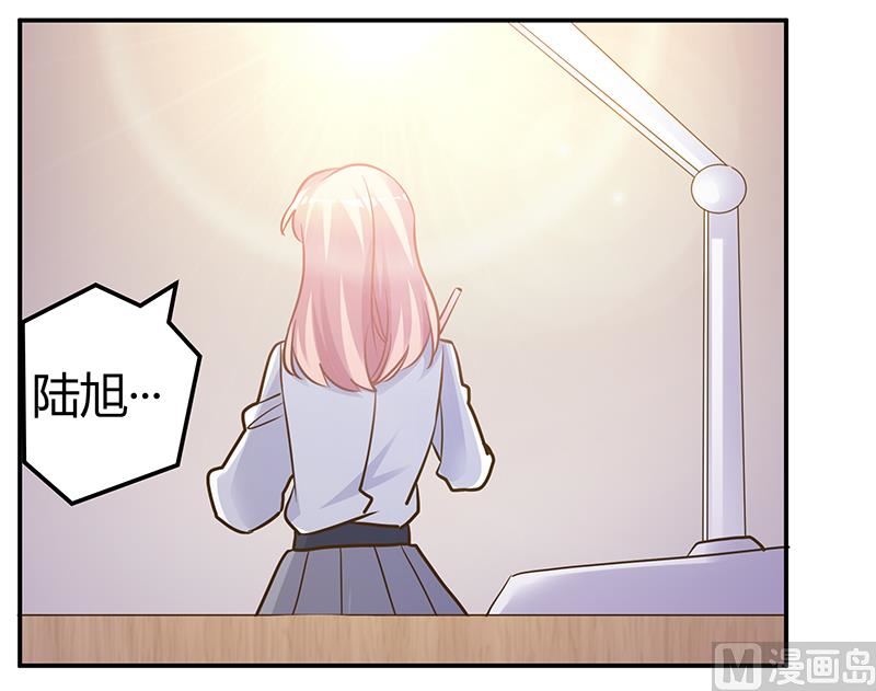 第179话 无法拒绝的东西-第179话