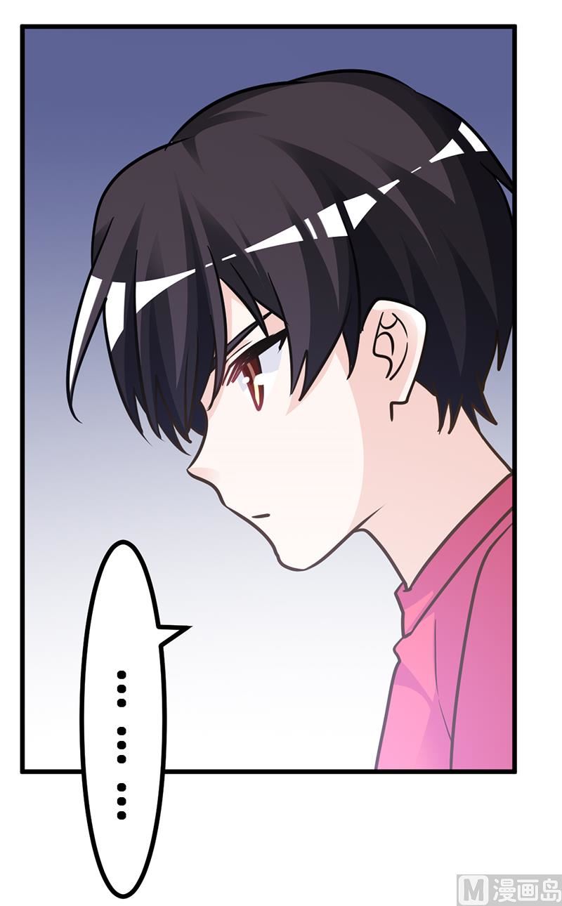 第179话 无法拒绝的东西-第179话