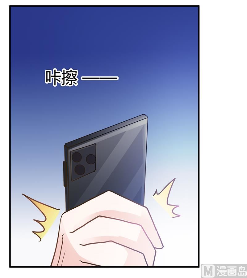 第179话 无法拒绝的东西-第179话