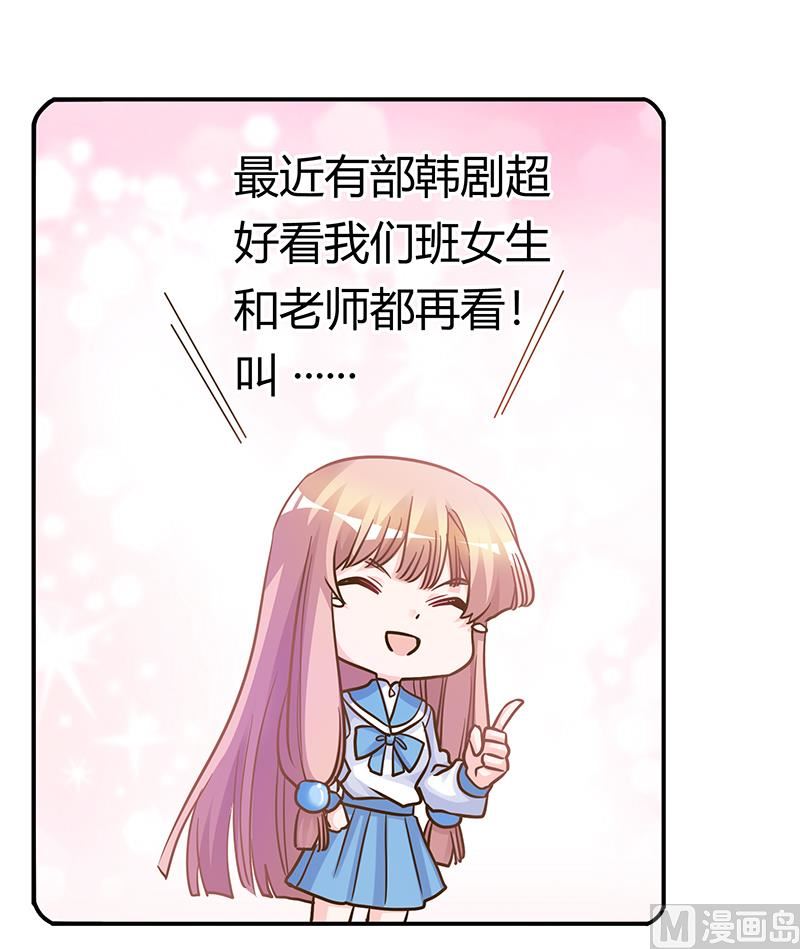 第179话 无法拒绝的东西-第179话