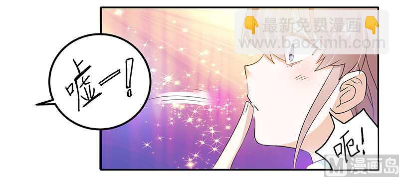 第19话-第19话