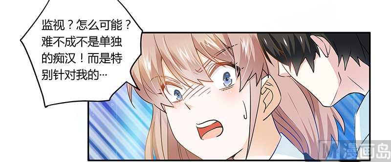 第19话-第19话