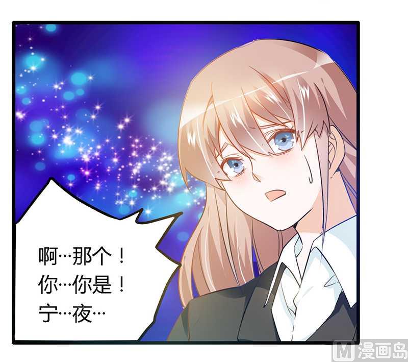 第19话-第19话