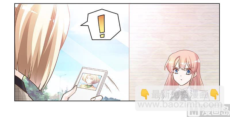 第181话 黑曜之心-第181话