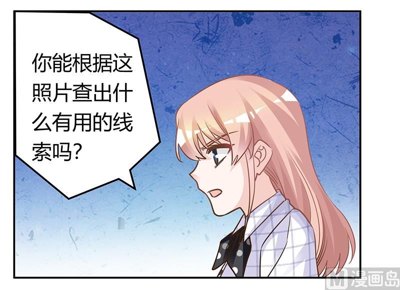 第181话 黑曜之心-第181话