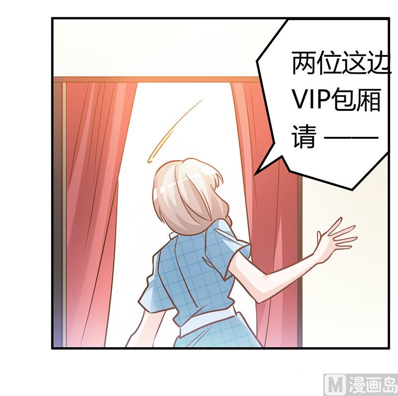 第181话 黑曜之心-第181话