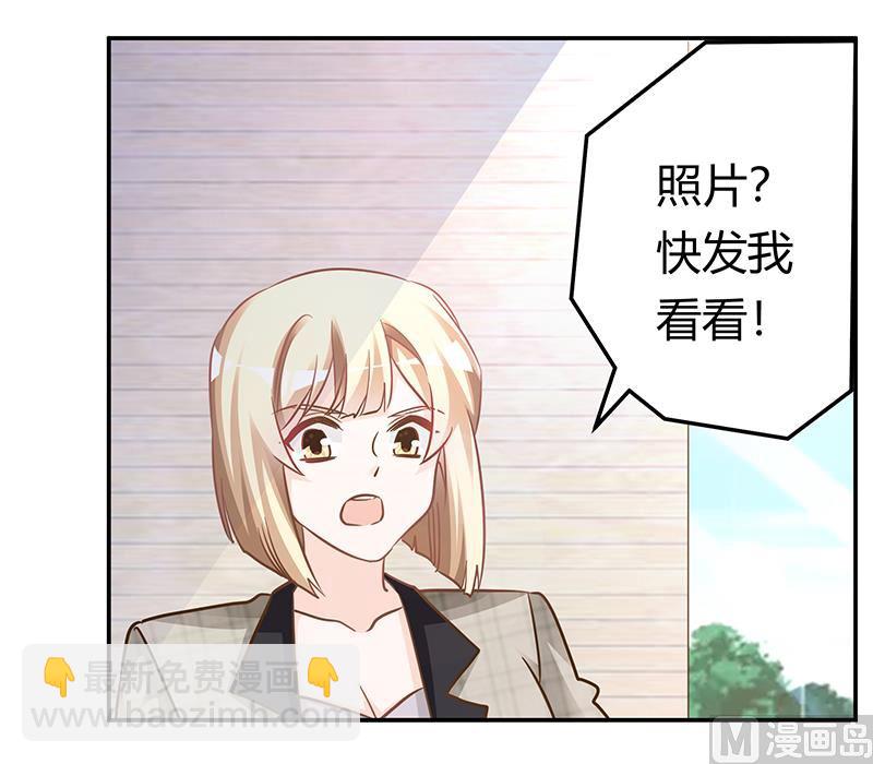 第181话 黑曜之心-第181话