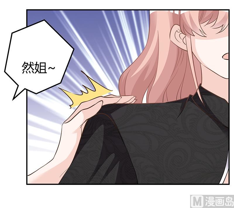 第183话 认祖归宗？-第183话