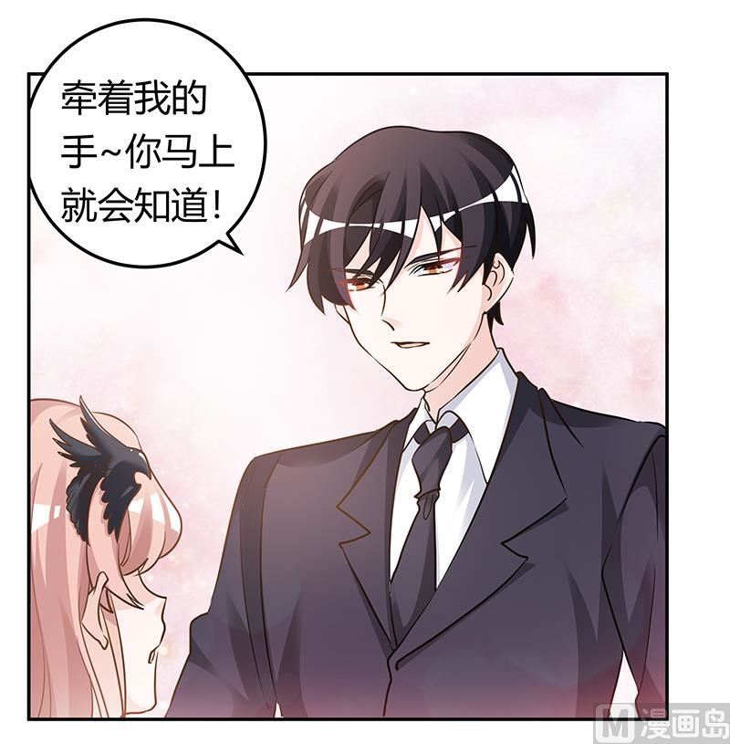 第183话 认祖归宗？-第183话