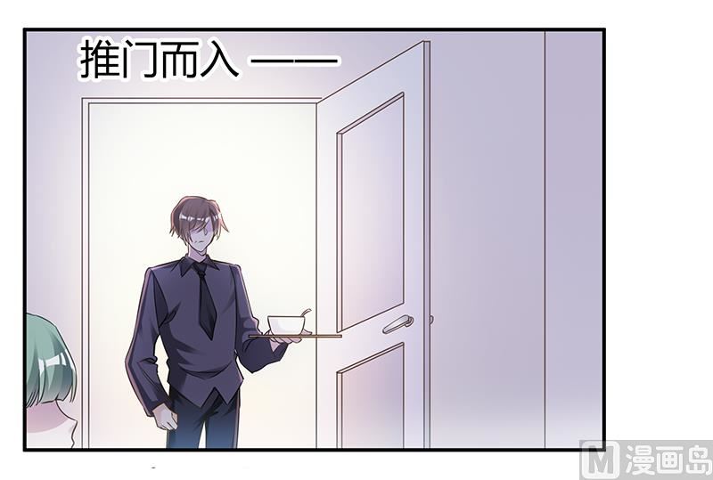 第185话 要挟-第185话