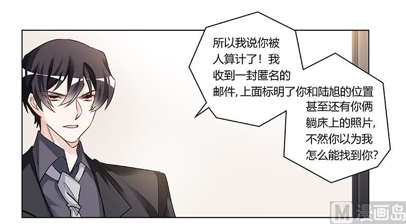 第187话 幕后黑手是谁？-第187话