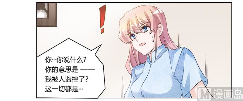 第187话 幕后黑手是谁？-第187话