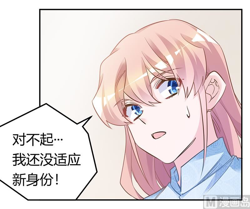 第187话 幕后黑手是谁？-第187话