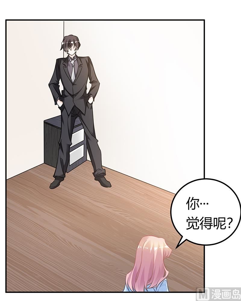 第187话 幕后黑手是谁？-第187话