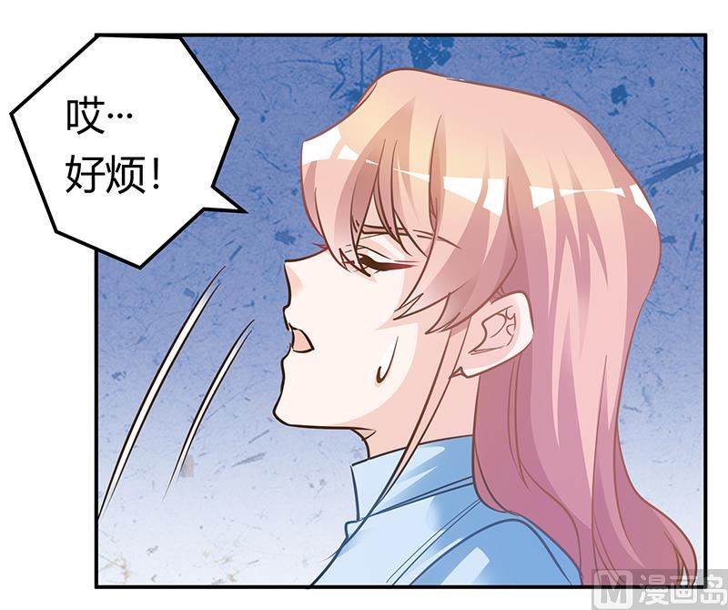 第187话 幕后黑手是谁？-第187话