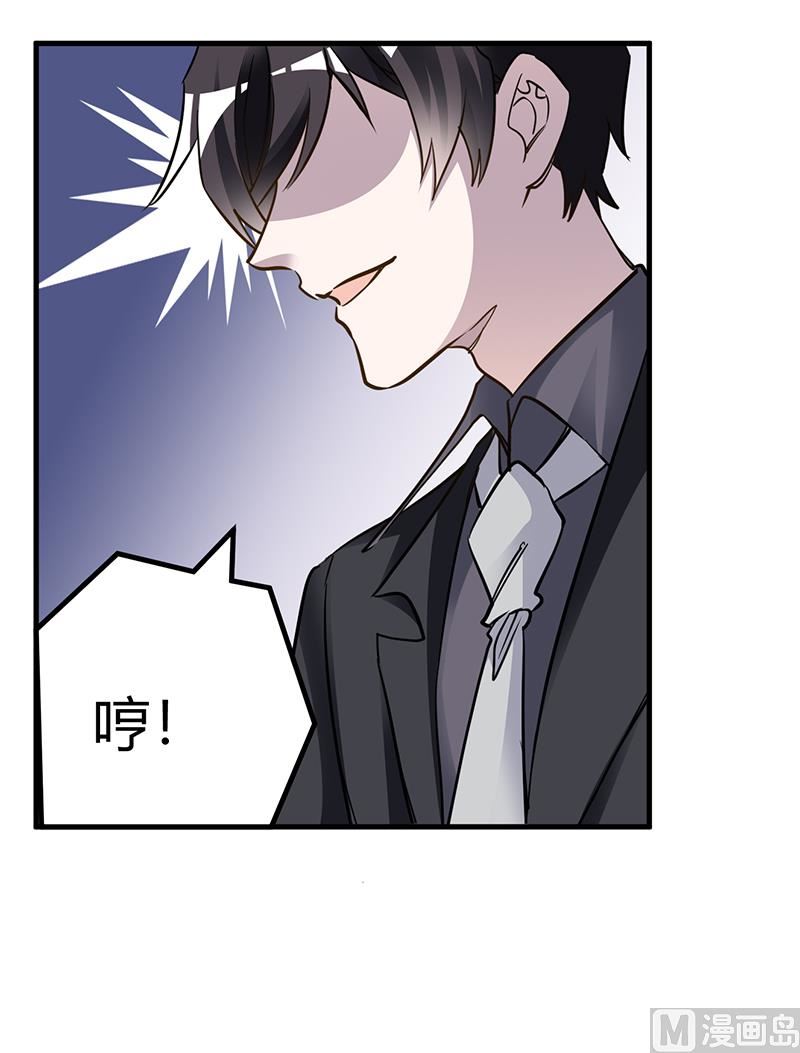 第187话 幕后黑手是谁？-第187话
