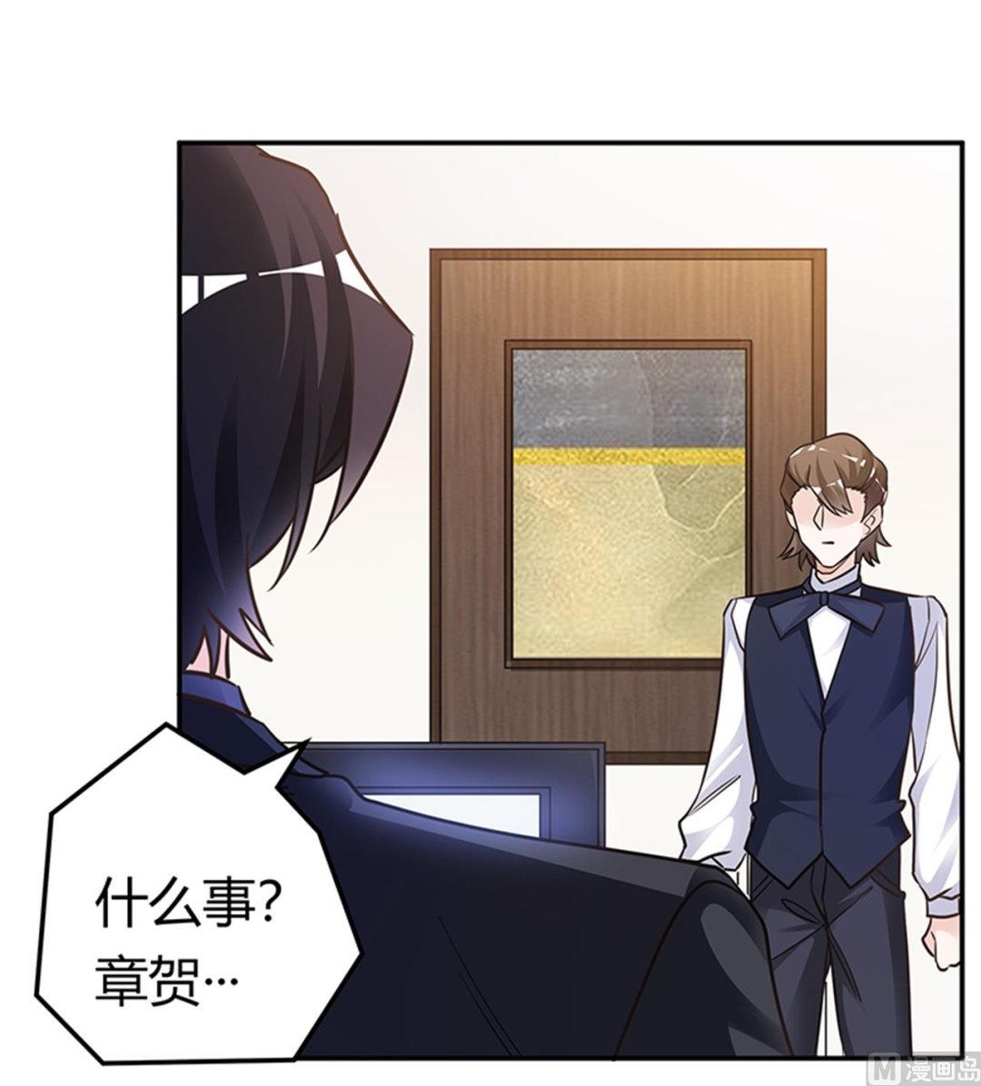 第189话 近朱者赤，近墨者黑-第189话