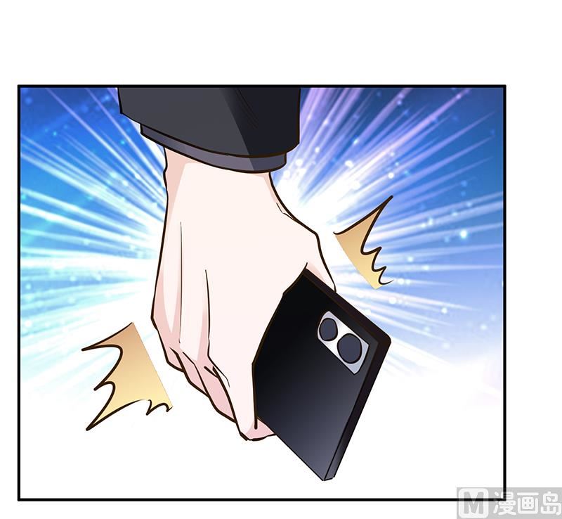 第191话 被绑架了？-第191话