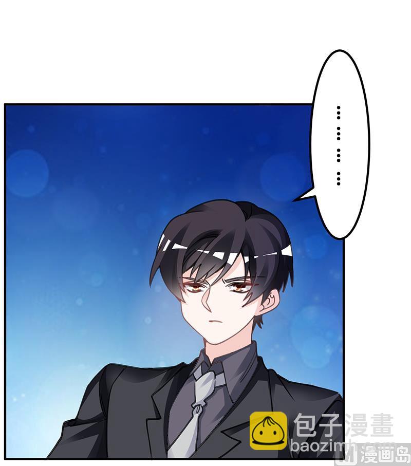 第195话 度过危机-第195话