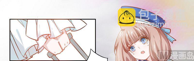 第3话 私生子-第3话