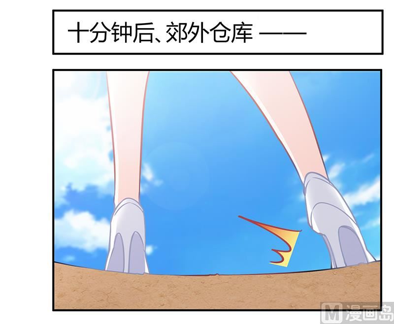 第203话 人质的价值-第203话