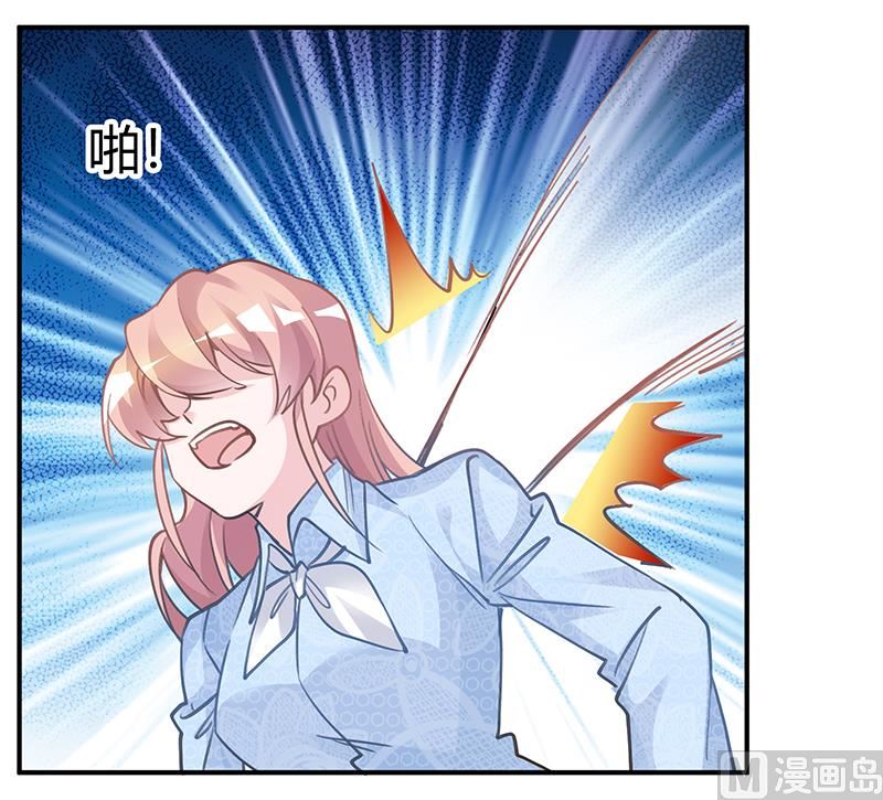 第203话 人质的价值-第203话